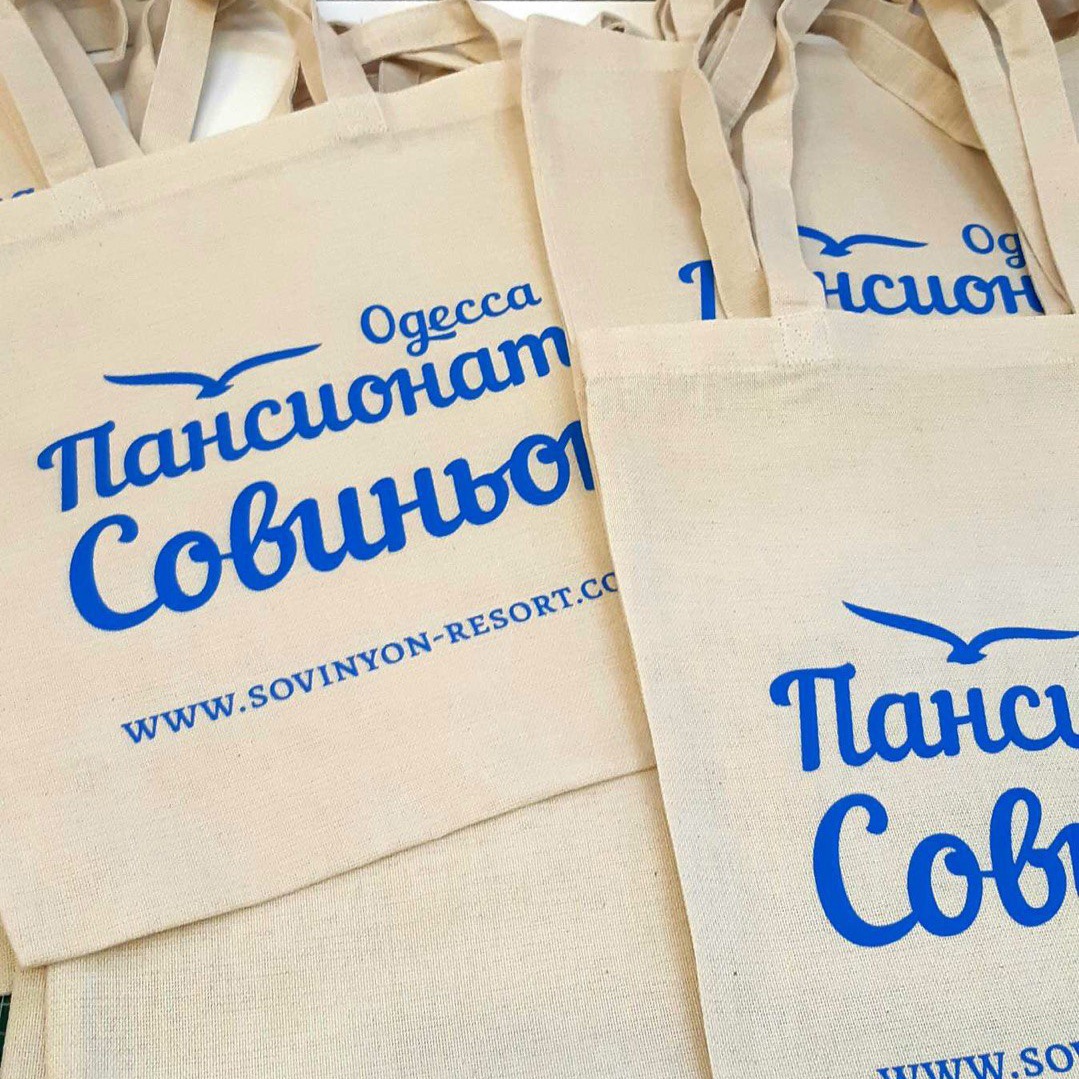 bag-logo
