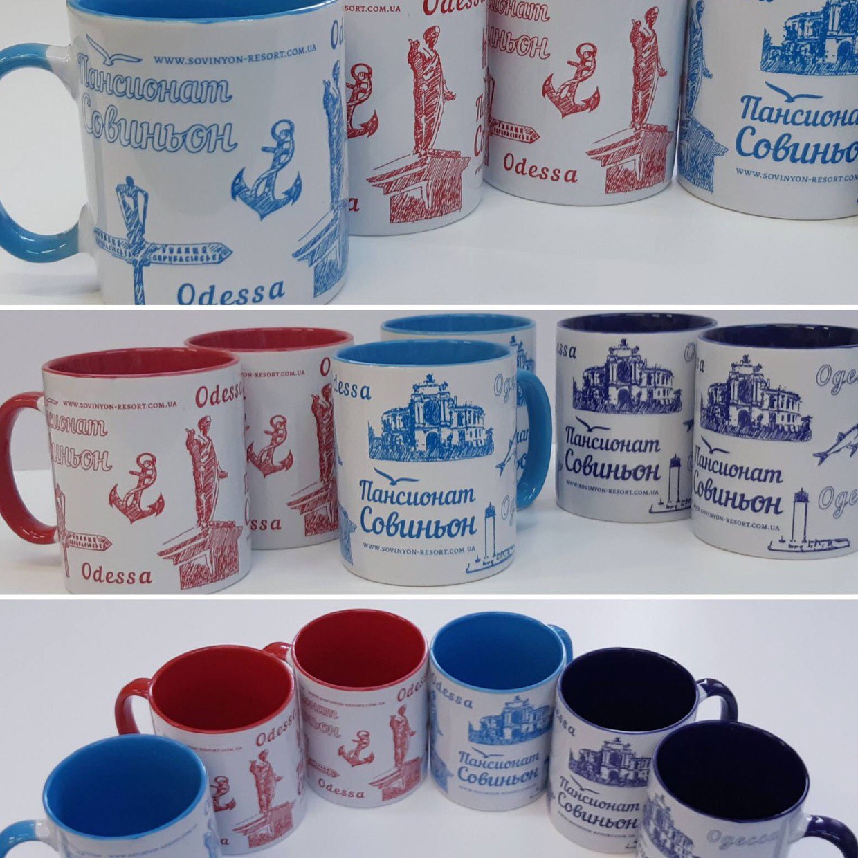 cup-logo